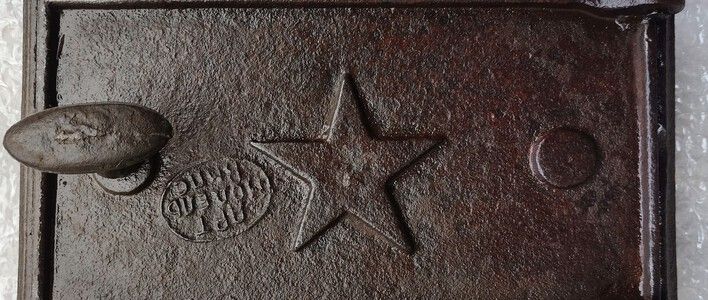 Павел Габышев обратился в редакцию в поисках информации о новом экспонате